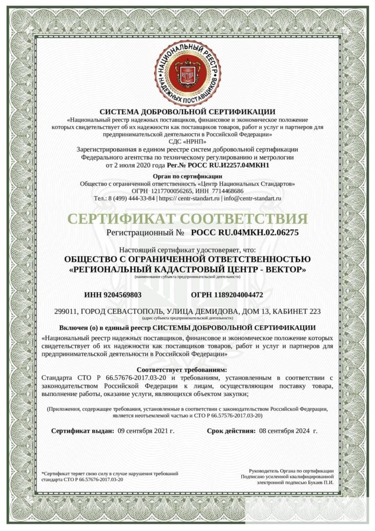 bed4f44002f141bcb5c885f1d52ac87cT7wsMx0OjhW6Y8lp-0